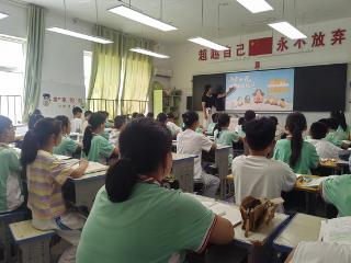 莒南八小开展庆祝教师节系列主题活动