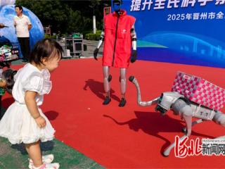 晋州市举办全国科普月活动启动仪式