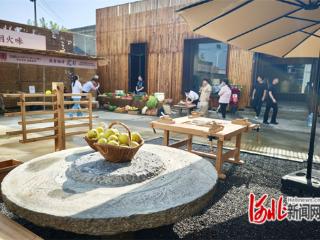 赵县创新打造“相逢赵州”共富工坊 文旅融合激活乡村发展新引擎