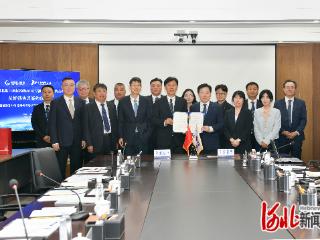 河北港口集团与韩国仁川港湾公社缔结友好港关系