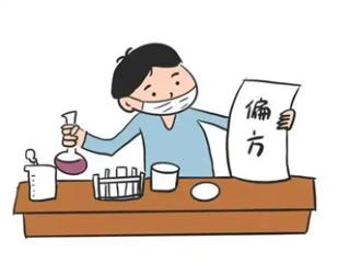 白癜风治疗“陷阱”：这些“偏方”让白斑越治越糟