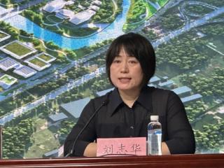 烟台蓝色药谷·生命岛全面投入运营 110余家企业入驻