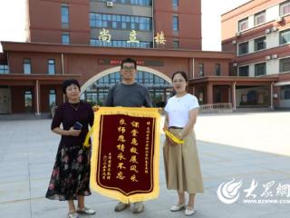 E起正能量（52）| 20秒生死营救！垦利53岁教师凭海姆立克法守护学生生命