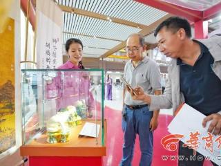 让文物“走出”博物馆 到西安火车站看“唐诗里的长安”