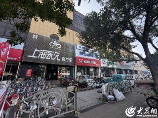 众点关注 | 记者调查：电动车新国标实施后 “旧车”还能骑吗？东营市场有何新变化？