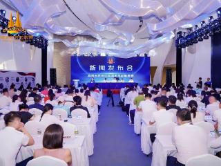 原“长影环球100奇幻乐园”更名！海南长影奇幻乐园举行未来战略规划发布会