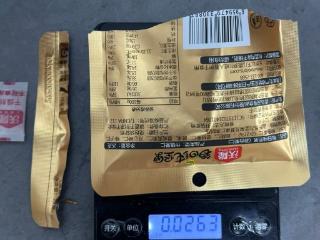 “贵果”含量缩水 整颗果仁名不副实 知名坚果品牌沃隆被指虚假宣传