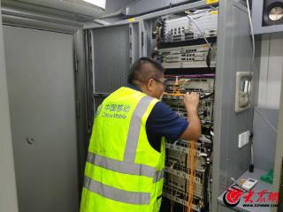 济宁移动数智技术护航高校开学季
