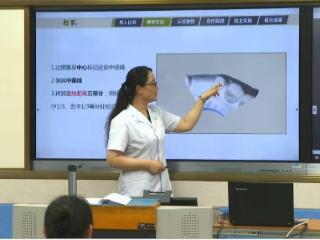 刘华英：以启发式教学打破传统课堂边界，做口腔医学的“引路人”