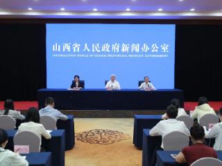 第三届山西特色专业镇投资贸易博览会将于9月17日在大同开幕