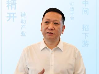 做强做优做大铝产业丨访贵州铝业集团党委书记、董事长毛勇