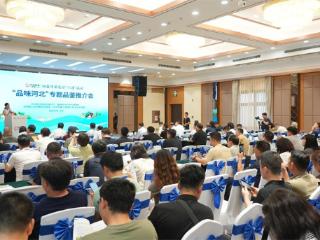 廊坊“花样”农产品 抢“鲜”进京城
