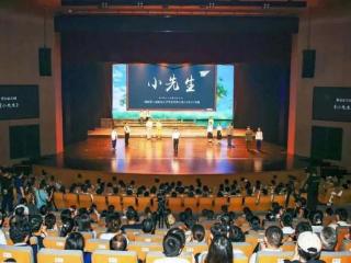音乐剧《小先生》勾勒出乡村“小先生”的责任和坚守