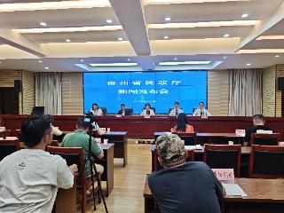 贵州多举措健全养老服务体系，200余万人次受益