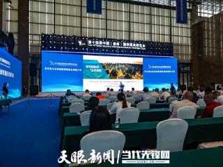 山海再相约，共酿新未来！长三角企业家走进酒博会，共谋投资新机遇
