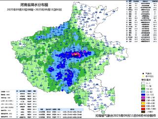 11日河南阴天有小到中雨 这些地方特大暴雨