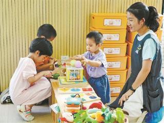 安心托育、呵护成长 厦门托育服务优化升级启新篇