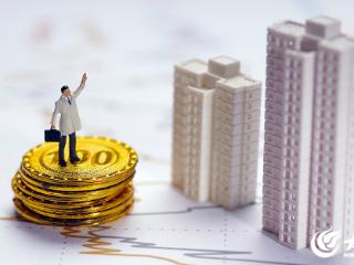 8月末济宁公积金委托贷款余额316.19亿元
