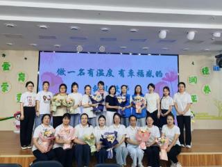 李营街道任旺社区携手任兴托幼一体实验园开展共庆教师节活动