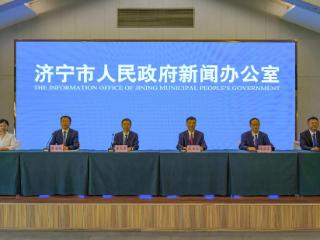 “招募合伙人+片区融合”，济宁带动农民增收6亿元以上
