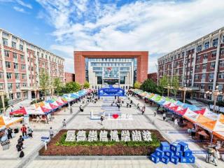筑梦启航，温暖相遇—郑州信息工程职业学院2025级新生报到仪式感满满！