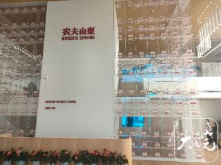 2025年政协江淮行｜农夫山泉智能化工厂：揭开“一瓶水”背后的奥秘