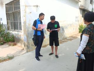李营街道五里屯社区开展“远离非法集资”志愿服务活动