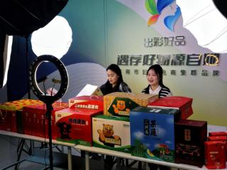 服务乡村振兴战略，齐鲁理工学院应用型新闻传播人才培养成效显著
