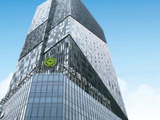 烟台银行2025年上半年经营数据出炉
