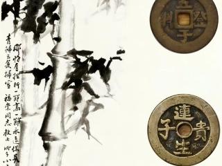山东万诚拍卖丨“琅琊典藏”文物艺术品拍卖会即将启幕