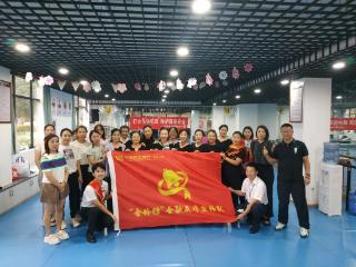 中国民生银行贵阳分行反诈守护“夕阳红” 金融温度暖社区