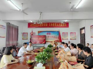 上饶市玉山县六都乡开展教师节走访慰问活动