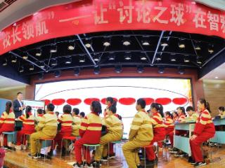济宁市霍家街小学：淬炼“五种”精神，促进内涵发展