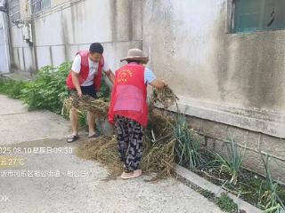 沂河新区相公街道相三村人居环境焕新颜