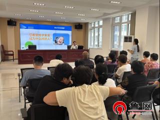 【三万人才大培训】德州市宁津县津城街道：巾帼家政进万家，呵护童心向阳光