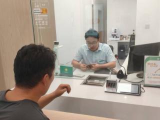残损货币兑换暖人心 贴心服务解民忧