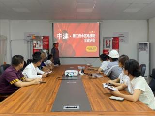中建·麓江府开展电梯安全知识宣讲及应急演练活动