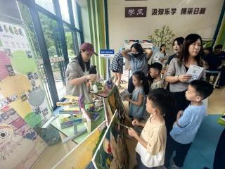 淄博市博山区四十亩地小学举行第三方机构课后服务双选会