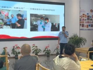 无棣县棣丰街道组织开展“里仁”基层文化宣讲进社区活动