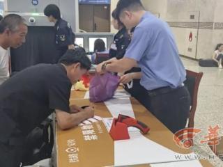 暖心！农民工在西安乘火车可免费快递手锯锤头等工具