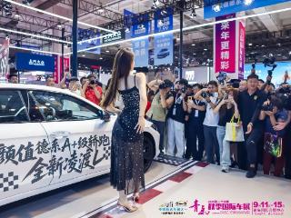 2025第二十四届青岛秋季国际车展怎么买票最省钱？攻略来了