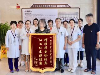 体检查出肺癌，直通“院士团队”顶尖专家手术！青岛医院健康管理中心“闭环式”服务拦截潜在危机……