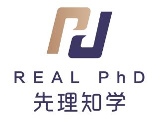 先理知学REAL PhD：专业化一站式服务破解博士留学申请难题