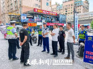 遵义市汇川区多部门联合开展畅通“生命通道”专项整治行动