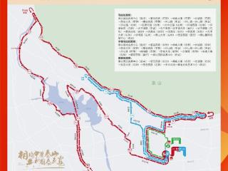 2025泰安马拉松比赛路线公布
