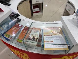 华夏银行吉林分行开展中小微企业资金流平台推广宣传活动