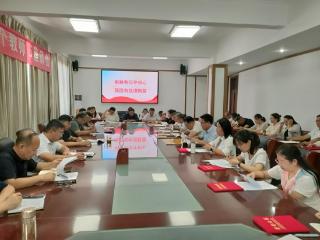 青云街道召开第41个教师节座谈庆祝会 凝心聚力推动教育事业再上新台阶