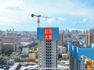 海口市琼山区桂林片区城市更新项目加速推进 预计2026年底交付