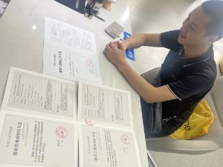 “进解优促”津心办 14天！四川新津跑出“拿地即开工”加速度！