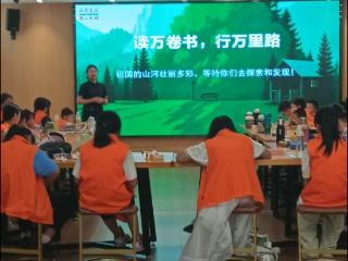 大津口乡开展"阅动山东"读书月活动